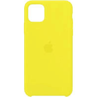 Carcasa silicona iphone 12 pro max Amarillo flash